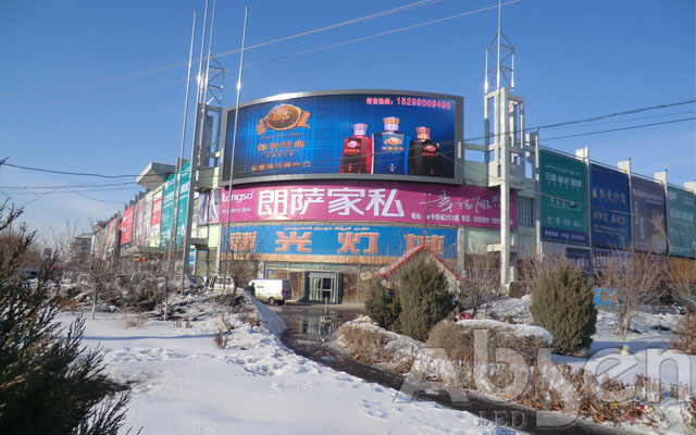 Melton Outdoor Roof Mounted Full Color Commercial Screens Led Billboard Advertising 5