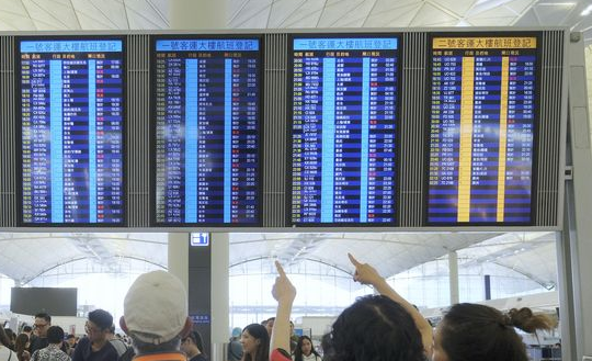 Flight Dynamic Indoor LED Screens P3 Led Display Board For Advertising 0