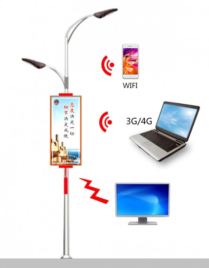 5000CD/SQM Outdoor Street Light Pole Led advertising Display Wifi 3G USB Wireless Control 1