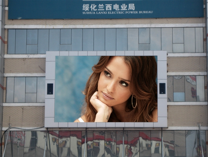 Good quality factory directly P6 Outdoor led advertise screen 1