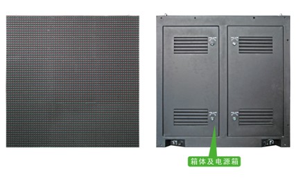 P5.95mm P6.25mm RGB high brightness Led Billboard Display with solar panels 0