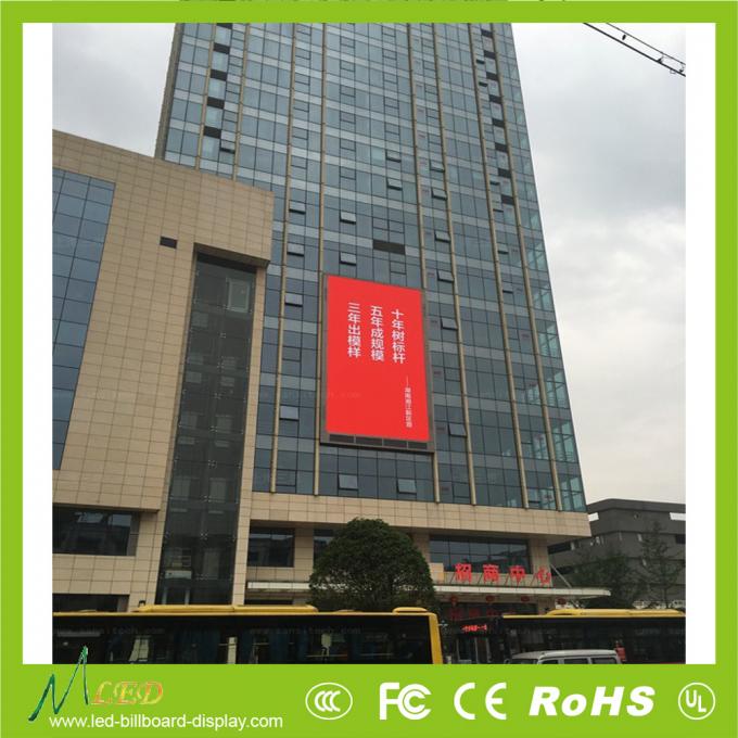 Media Facade Strip Billboard Transparent Led Display 7500cd Brightness RGB Color 1