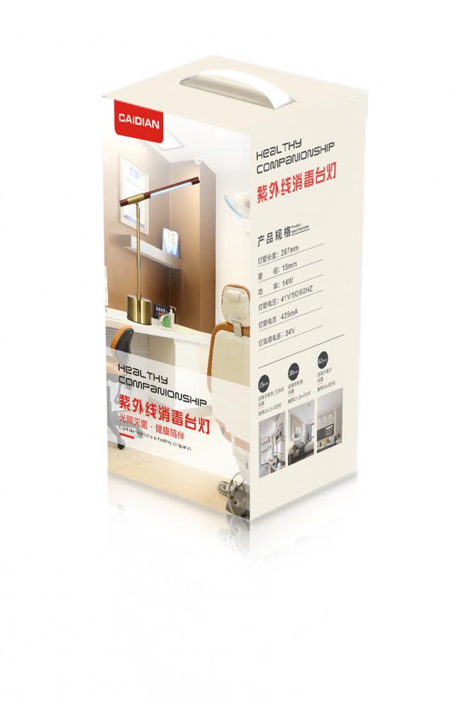 Ozone 254nm Air Purification 150w UV Germicidal Lamp 1