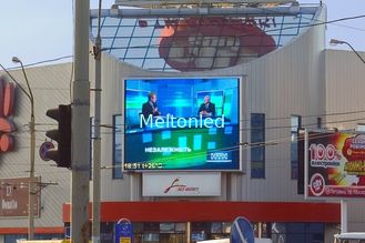 DVI Led Billboards Outdoor Advertising , P10mm 200W / m2 Led Display