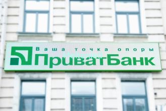 P16mm Green Advertising Scrolling LED Sign Outdoor 100 Meters For Bank