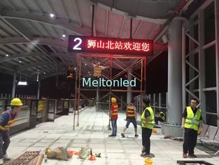 Train Station P8 1R1G1B 7500CD/M2 Full Color LED Sign