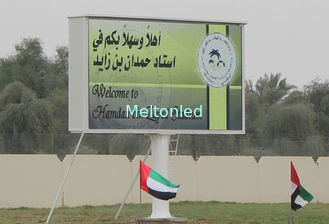 20mm Advertising Outdoor Full Color Led Display With 64dots X 48dots Resolution