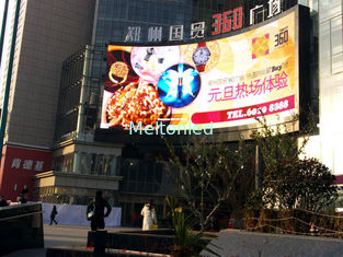 Dustproof 10mm Full Color Led Outdoor Display 348 Pixel With DVD / TV Input Signal