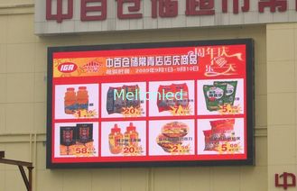 Waterproof IP65 Led Outdoor Billboards Advertising 7500nits High Brightness