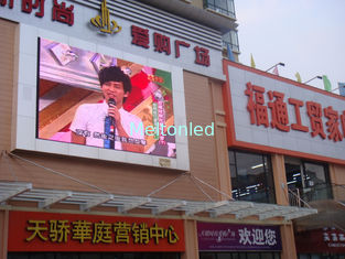 Energy Saving 30 % 1R1G1B P10 Led Advertising Billboard Outdoor VGA / Svideo