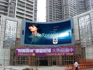 P16 IP65 2R1G1B Flexible Aluminum Advertising Outdoor Curved Led Display Wall