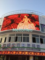 Bright 8000nits Led Advertising Billboard Waterproof P10.66 346 LED Lamp