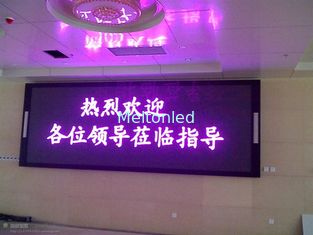 Pure Purple P16 16mm 256 * 128mm Tri Color Led Text Message Display Modules For Advertising Media