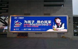 P10mm Commercial Advertising Outdoor Full Color Led Display 640mm x 640mm Waterproof IP65