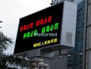 Matrix Message IP65 1R1B Led Display Sign Modules