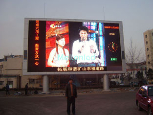 Graphic Large Outdoor Full Color Led Display Screen , P65 led digital Billboard