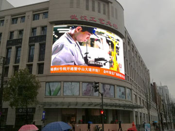 China P10 P8 P6 outdoor media advertising billboard wall for full color video show company