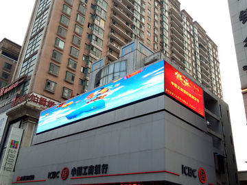 China P6 SMD 1/4S Led Advertising Billboard high brightness led media video wall company