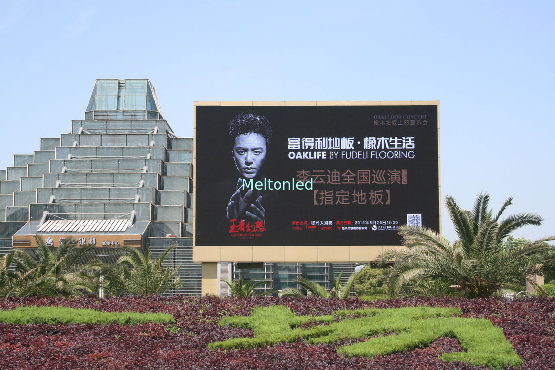 Outdoor Full Color Rental Led Display Screen , Advertising Led Display Board P5 1