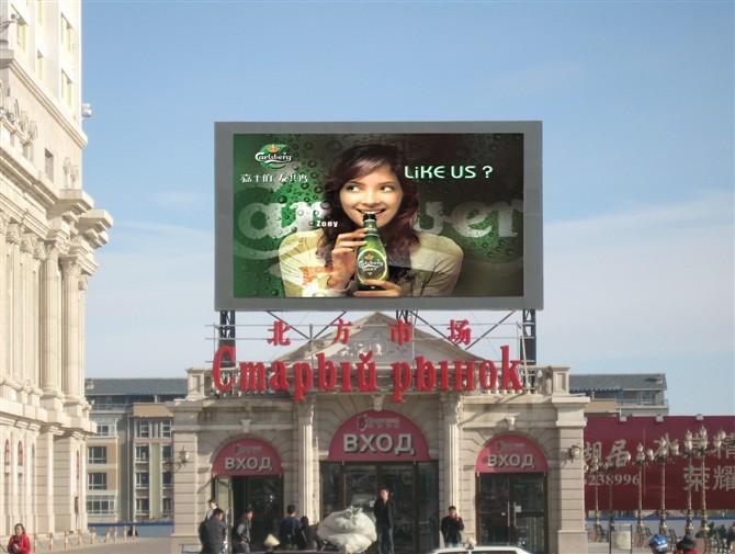 High quality cheap price  P5 Outdoor advertising led display screen 0