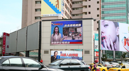 P6 Led Billboard Display Outdoor Led Full Color Display Advertising Billboard 3