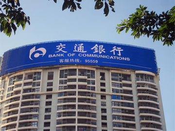 Flexible Led Billboard Display Outdoor LED Strip Curtain RGB Wide Viewing Angle