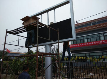 CE P20 IP65 Outdoor Full Color Led Display , High Contrast Screen 2500 dot / m2