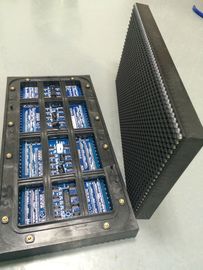 Iron 6.67mm Outdoor Digital Advertising Screens , Full Color Led Display DIP3IN1 Modules