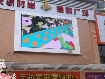 Led Billboard Advertising Commercial Video Wall Price