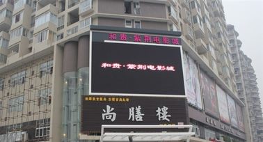 commercial advertising led screen billboard, custom-made size
