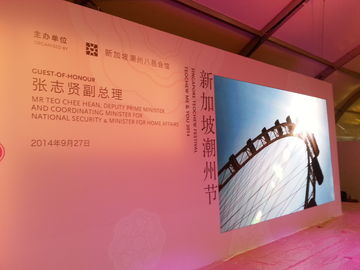 Quality best sell p3 indoor rental led screens from meltonled