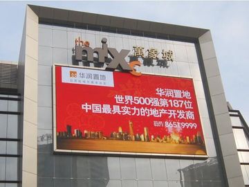 P5,p6,p7,p8,p9,p10,p12,p16,p20 outdoor full color led display wall mounted