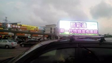 Popular rgb Slim taxi top advertising light box 5mm Pixel Pitch