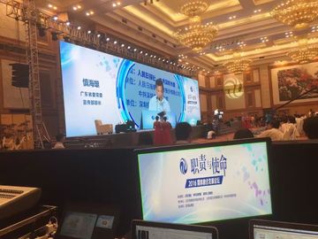 Leave Messages Big Advertising Indoor Led Screens , rent video wall display Billboard