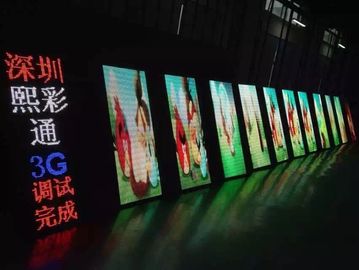 Front open cabinet 1/16 scan SMD Full color P4 indoor advertising led display screens