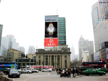 High Resolution Full Color Led Billboard Display For Advertising MBI 5024