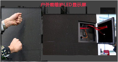 DIP SMD P10 Outdoor Led Module , Front Service Led Screen Module Fixed Installtion