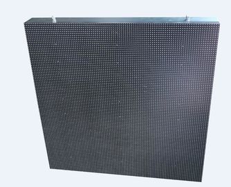 Outdoor P12 P16 200w/m2 Single Color Led Display