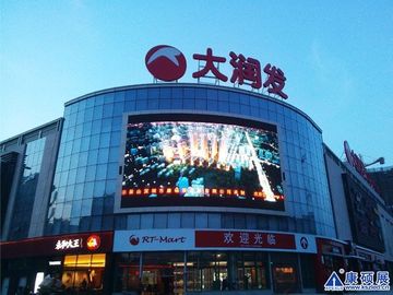 Rental Large Led Video Wall Rental P5.95mm P6.25mm , High Brightness