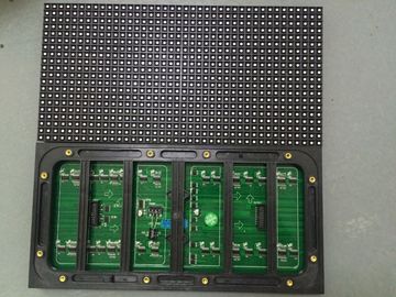 P8 1/5S outdoor full color Waterproof led display modules SMD 3535 3IN1