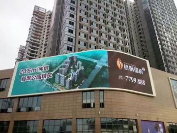 Outdoor full color fixed install LED display/ screen / billboard P6, P8, P10, P12, P16