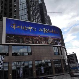 Outdoor full color fixed install LED display/ screen / billboard P6, P8, P10, P12, P16