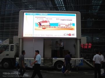 Waterproof digital Led Mobile Billboard , RGB electronic billboard signs 1280mm Cabinet Width