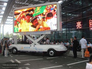 Waterproof digital Led Mobile Billboard , RGB electronic billboard signs 1280mm Cabinet Width