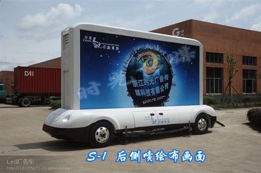 P10 Led Mobile Billboard truck advertising with DIP LED light , outdoor digital billboard