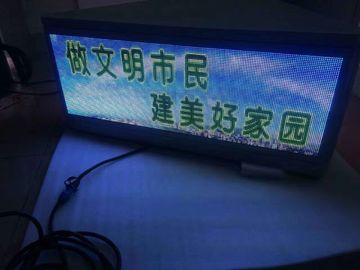 SMD2020 1R1G1B Taxi LED Display Waterproof 960mm x 320mm For Advertesing