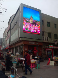 P10 P8 P16 320 * 320MM Outdoor Full Color SMD Led Display Front Service Steel Cabinet