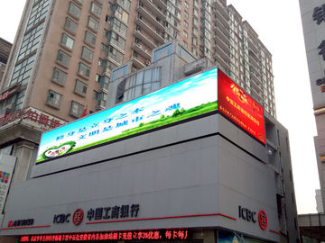P6 SMD 1/4S Led Advertising Billboard high brightness led media video wall