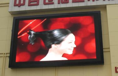 Waterproof IP65 Led Outdoor Billboards Advertising 7500nits High Brightness