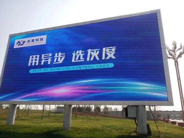 Static Current Outdoor Full Color Curved Led Display P16 For Advertising